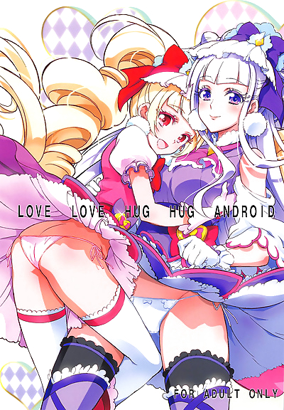 Liebe Liebe hug hug android