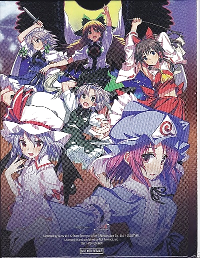 touhou genso روندو bullet..